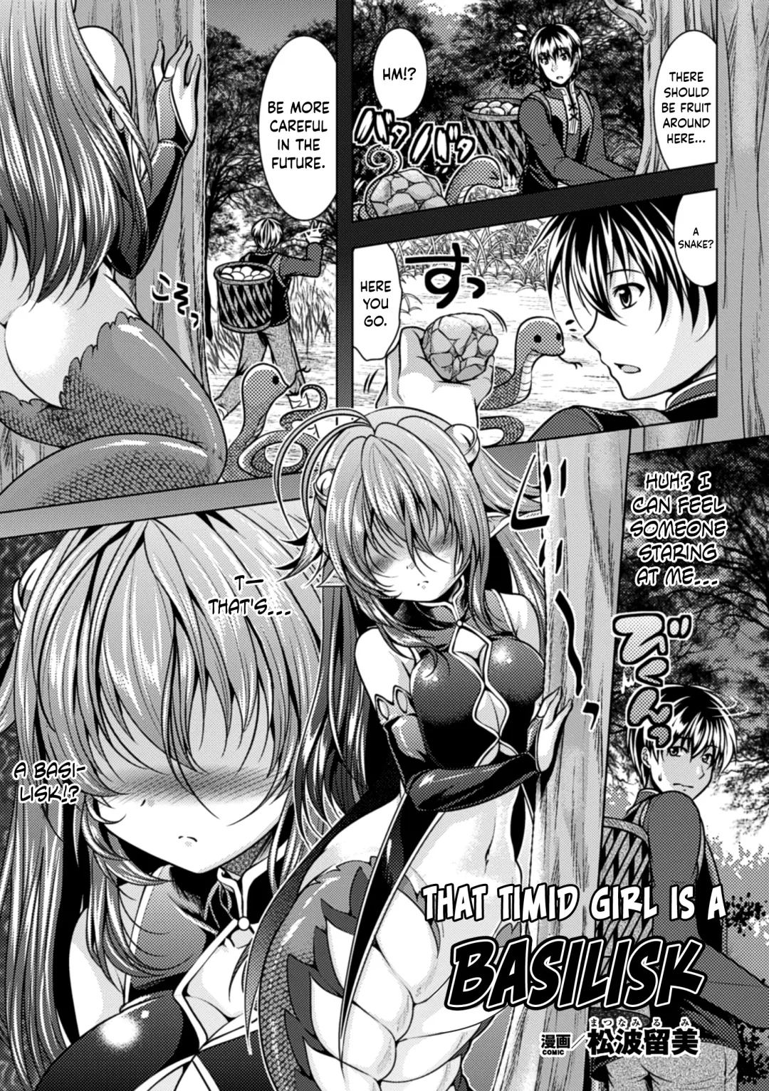 Read [Matsunami Rumi] Uchiki na Kanojo wa Basilisk | That Timid Girl Is a Basilisk - Fhentai.net