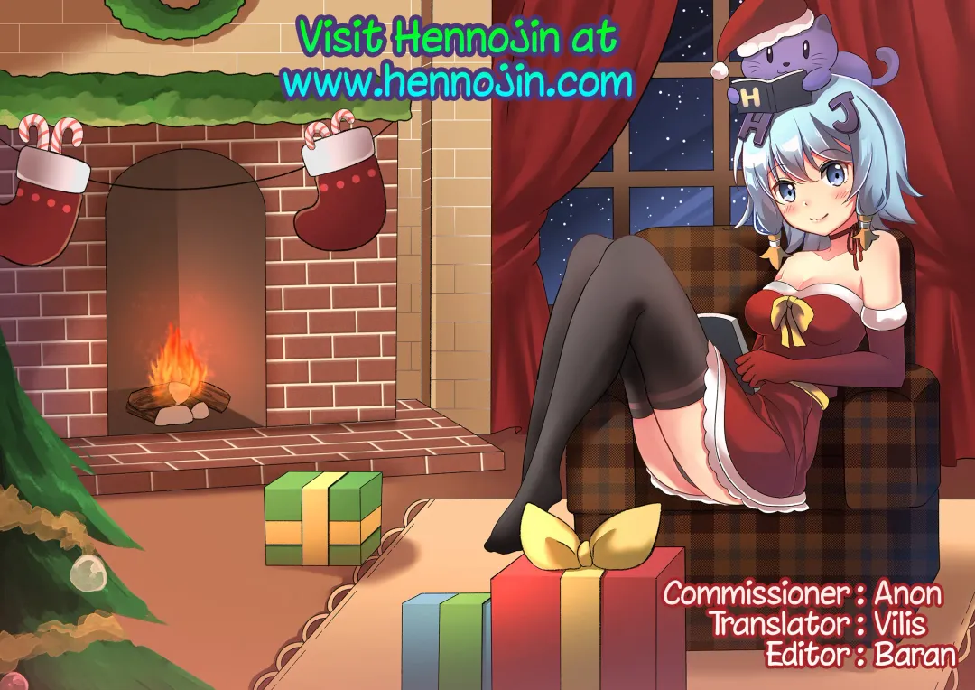 [Matsunami Rumi] Uchiki na Kanojo wa Basilisk | That Timid Girl Is a Basilisk Fhentai - Page 25