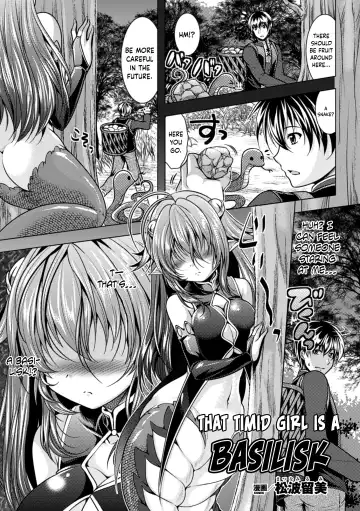 [Matsunami Rumi] Uchiki na Kanojo wa Basilisk | That Timid Girl Is a Basilisk - Fhentai.net