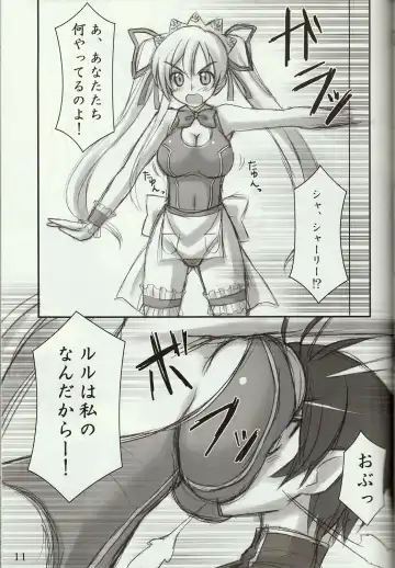 [Akaza] Wo-ai Ni-so 4 - We love "Over knee socks"!! 4 Fhentai - Page 10