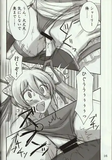 [Akaza] Wo-ai Ni-so 4 - We love "Over knee socks"!! 4 Fhentai - Page 15