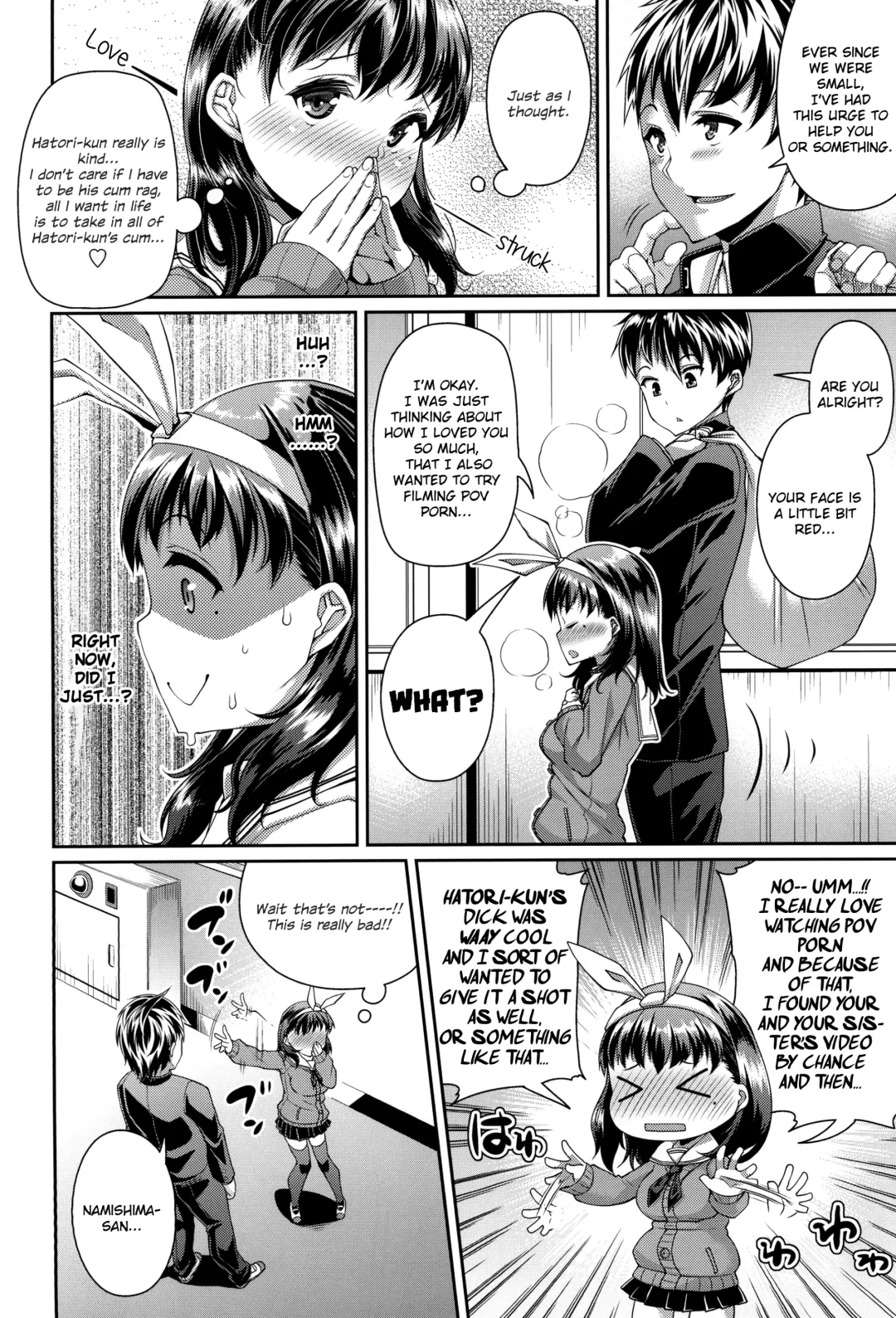 [Satsuki Imonet] HAMEDORI no YATSU | That POV Sex Thing Fhentai - Page 30