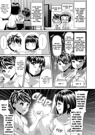 [Satsuki Imonet] HAMEDORI no YATSU | That POV Sex Thing Fhentai - Page 3