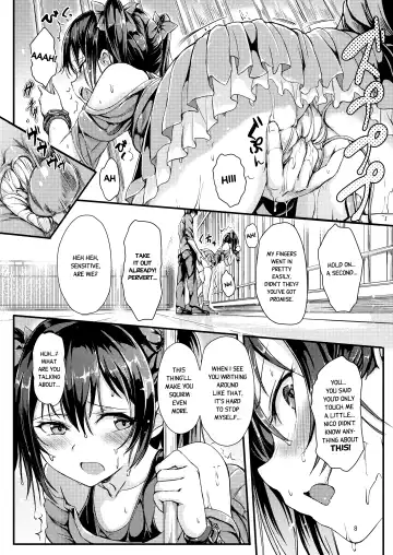 [Kyockcho] Nico Joku | Nico's Disgrace Fhentai.net - Page 7