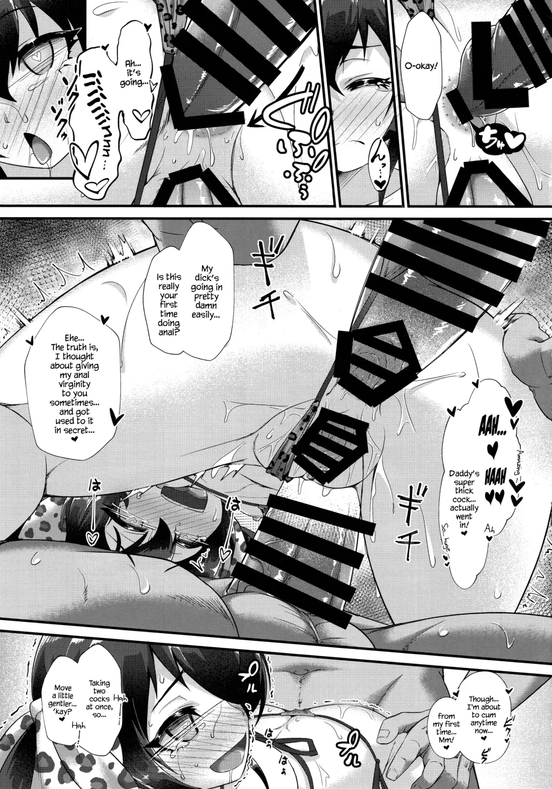 [Nekono Matatabi] Matoba Risa Saimin Waisetsu Image Video Fhentai - Page 20