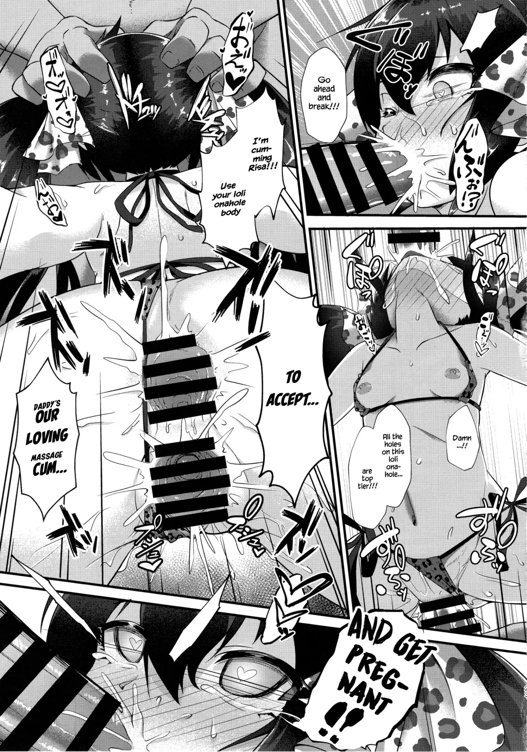 [Nekono Matatabi] Matoba Risa Saimin Waisetsu Image Video Fhentai - Page 22