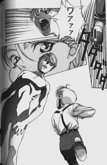 [Takei Masaki] ORIGINAL Fhentai - Page 102