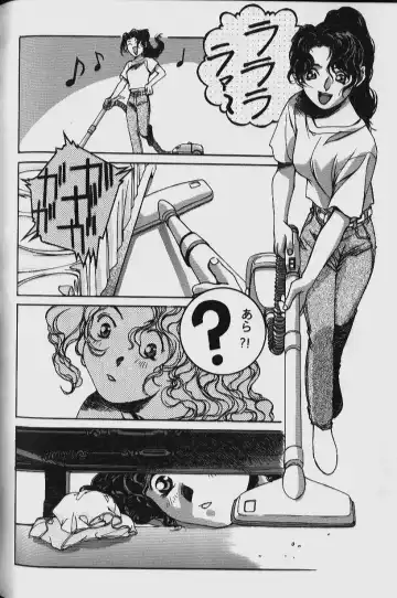 [Takei Masaki] ORIGINAL Fhentai - Page 140