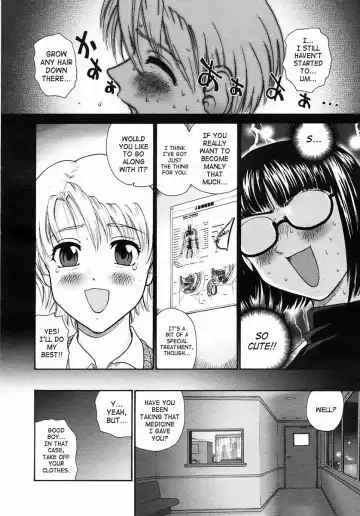 [Dulce-q] Seishun Clinic | Youth Clinic Fhentai.net - Page 2