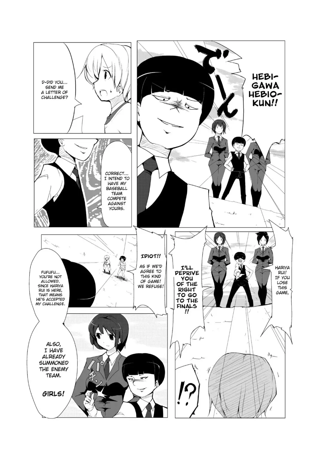 [Name John - Zzinzinz] Oneshota Yakyuu Hen Fhentai - Page 4