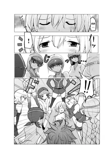 [Name John - Zzinzinz] Oneshota Yakyuu Hen Fhentai - Page 20