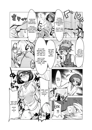 [Name John - Zzinzinz] Oneshota Yakyuu Hen Fhentai - Page 26