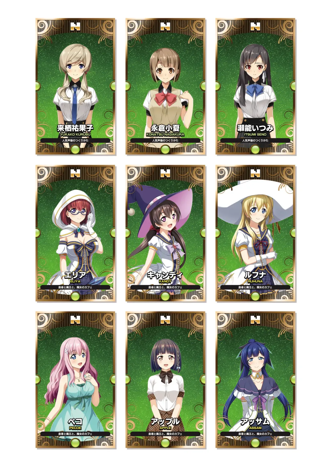 [Kanekiyo Miwa - Kantoku] CUFFS Story's Visual book Fhentai - Page 12