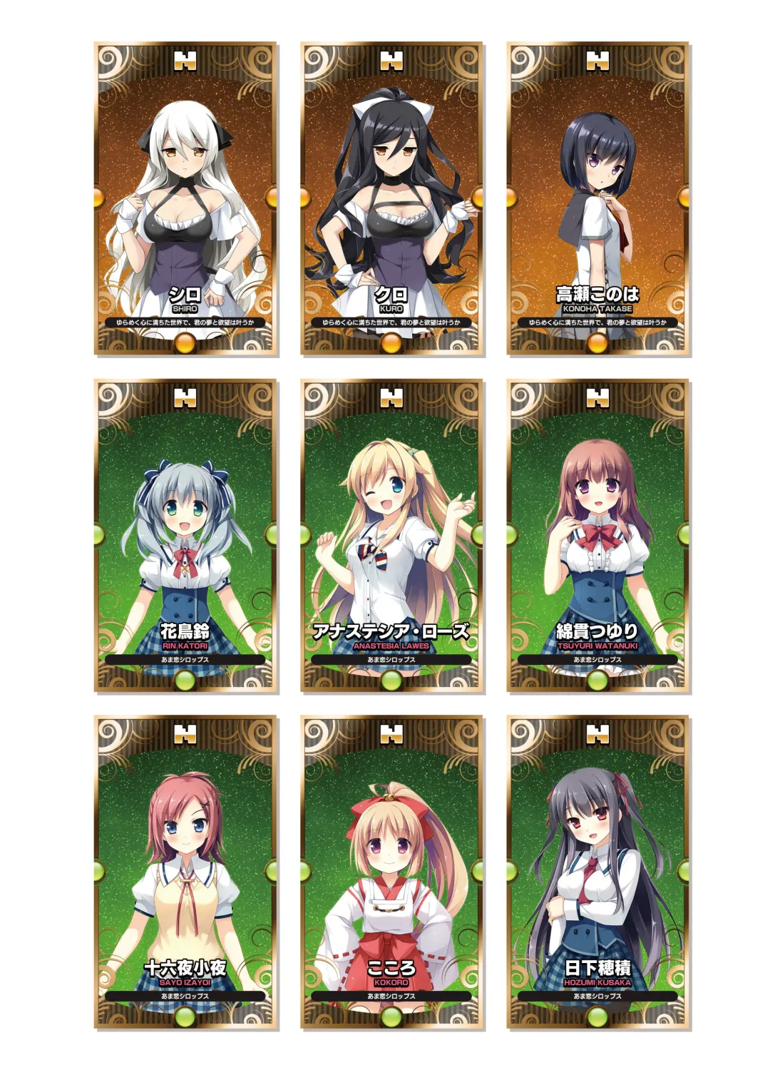 [Kanekiyo Miwa - Kantoku] CUFFS Story's Visual book Fhentai - Page 13