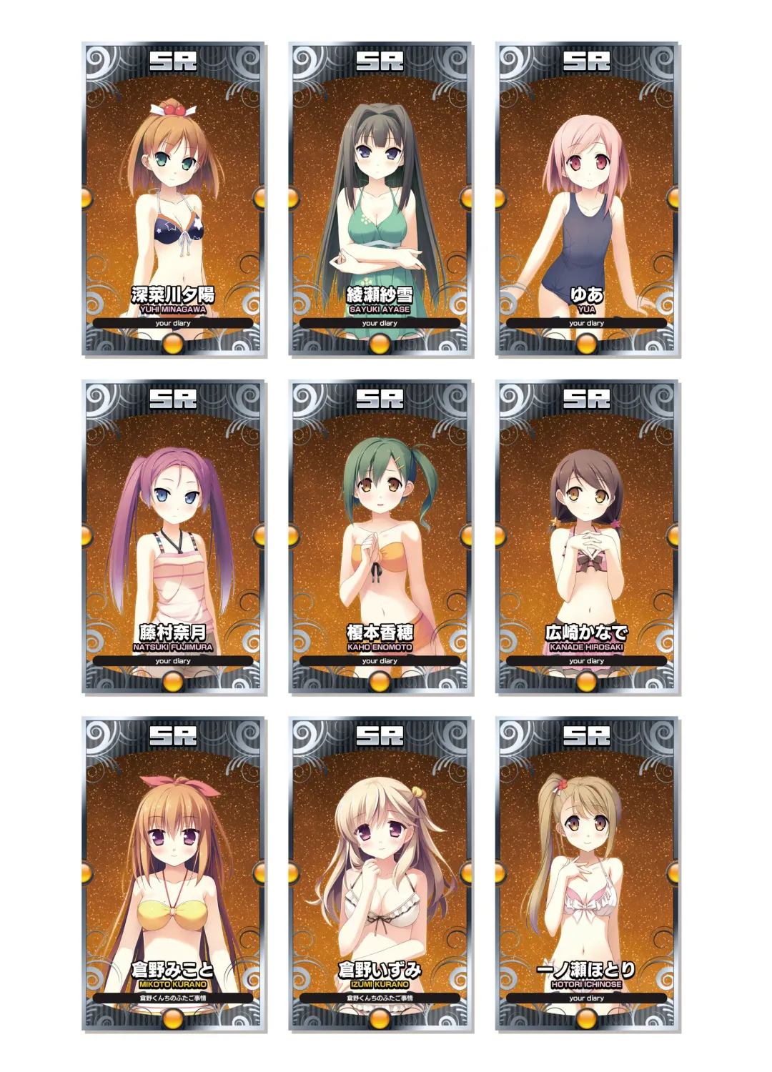 [Kanekiyo Miwa - Kantoku] CUFFS Story's Visual book Fhentai - Page 18