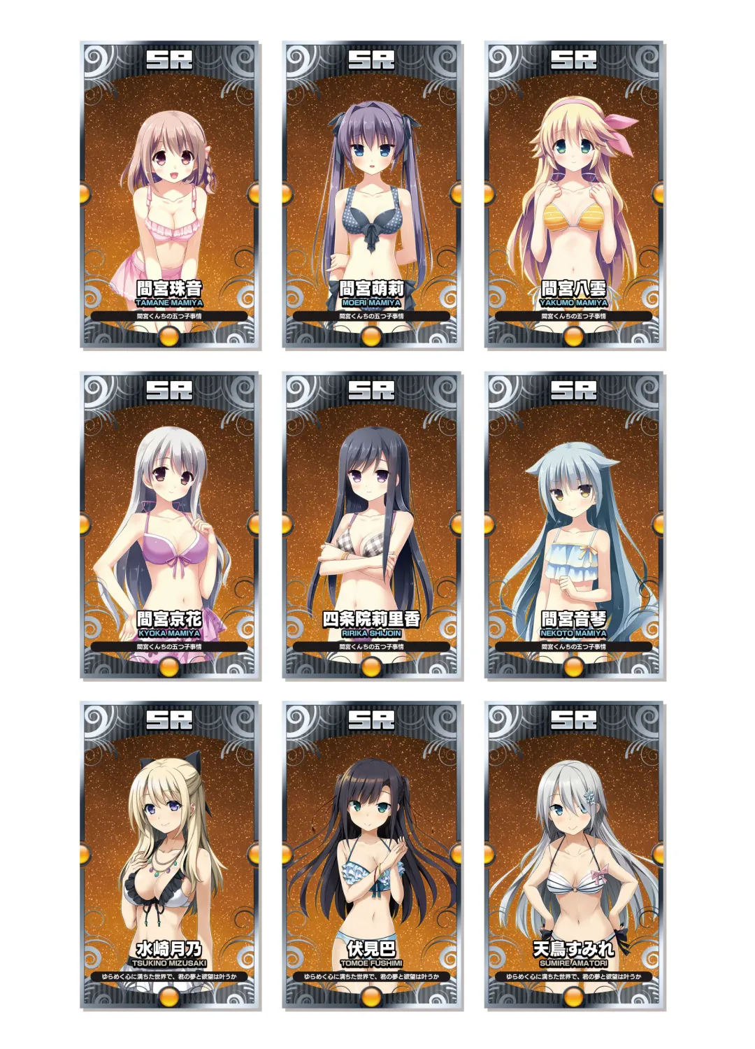 [Kanekiyo Miwa - Kantoku] CUFFS Story's Visual book Fhentai - Page 20