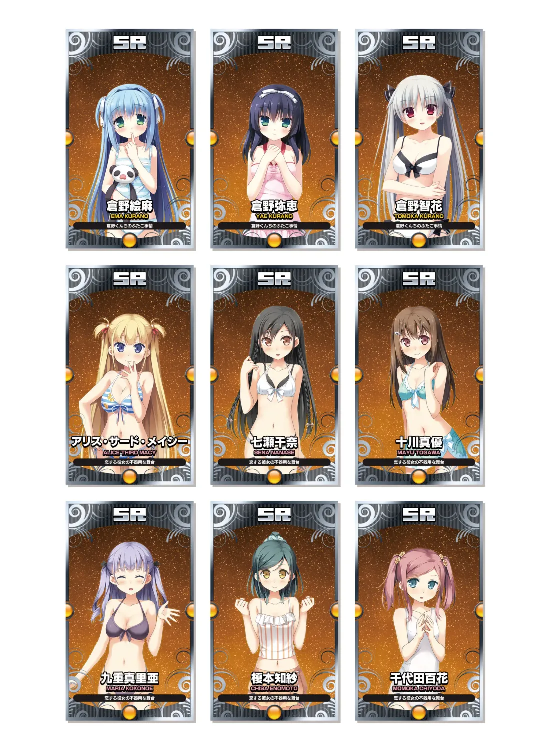 [Kanekiyo Miwa - Kantoku] CUFFS Story's Visual book Fhentai - Page 21