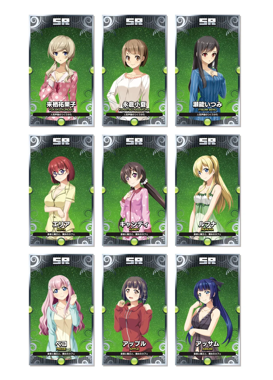 [Kanekiyo Miwa - Kantoku] CUFFS Story's Visual book Fhentai - Page 22