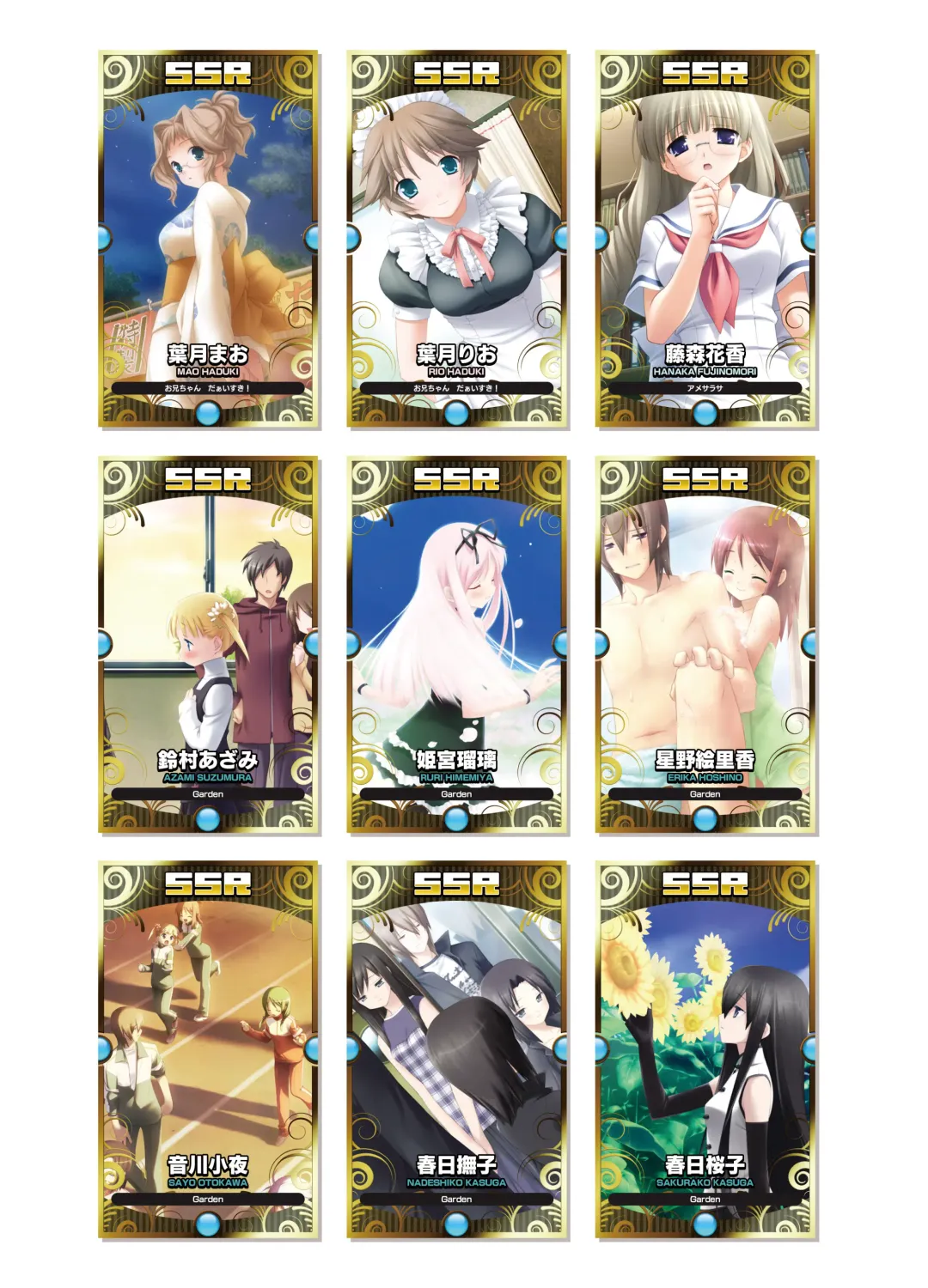 [Kanekiyo Miwa - Kantoku] CUFFS Story's Visual book Fhentai - Page 24