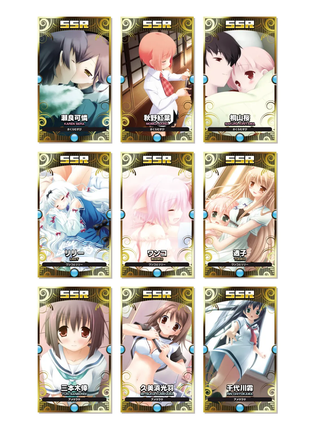 [Kanekiyo Miwa - Kantoku] CUFFS Story's Visual book Fhentai - Page 25