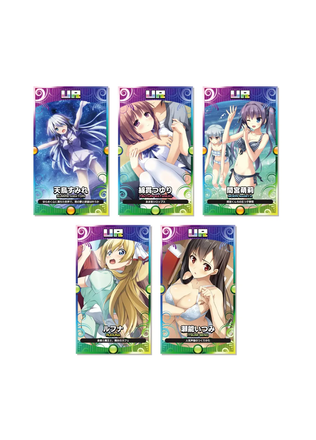 [Kanekiyo Miwa - Kantoku] CUFFS Story's Visual book Fhentai - Page 36