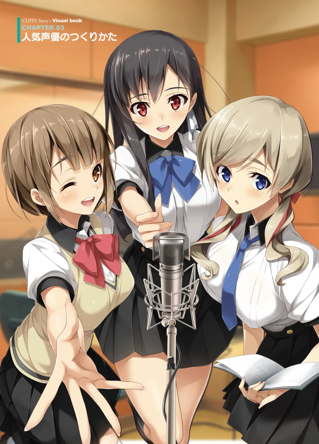 [Kanekiyo Miwa - Kantoku] CUFFS Story's Visual book Fhentai - Page 51