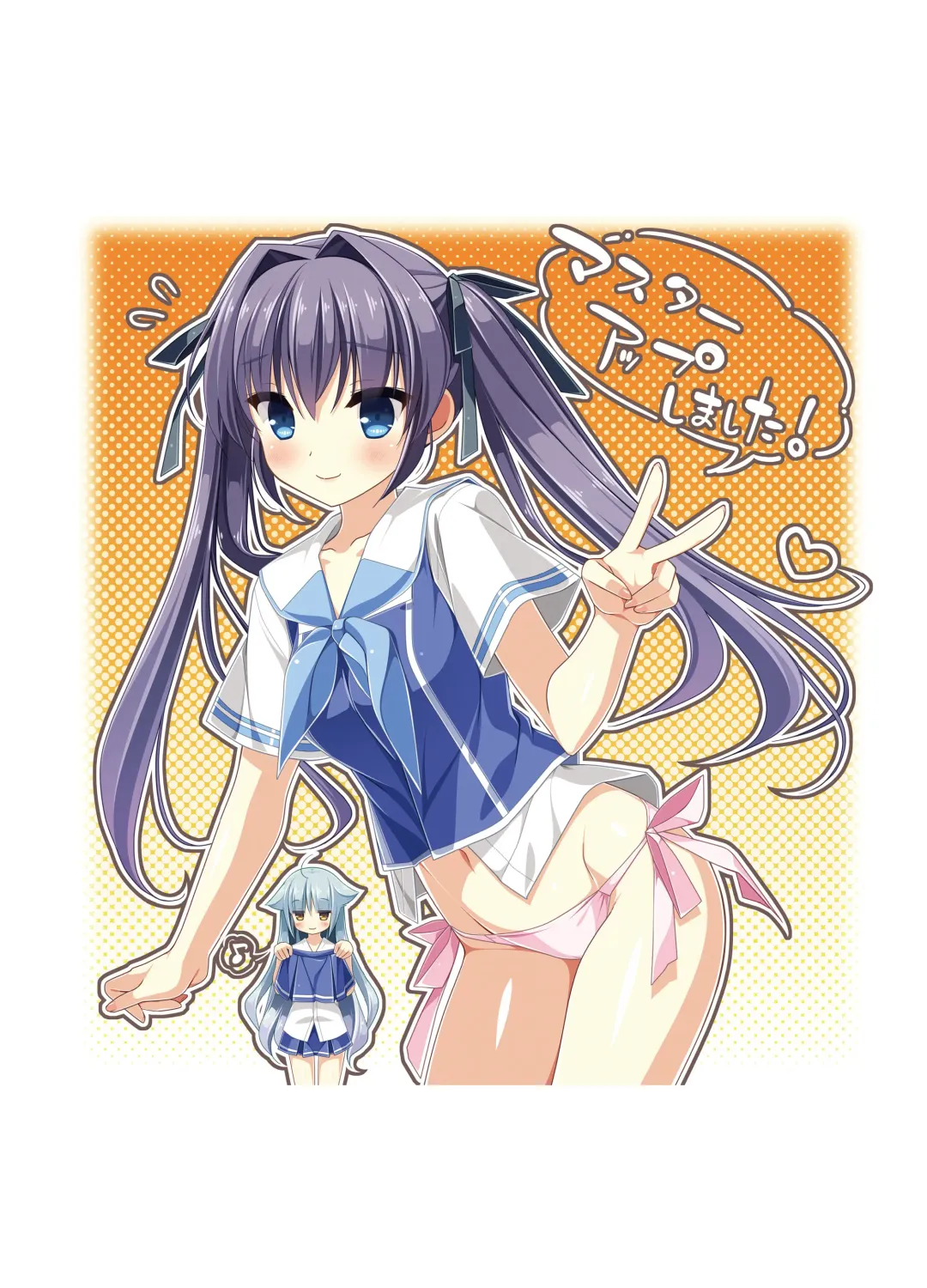 [Kanekiyo Miwa - Kantoku] CUFFS Story's Visual book Fhentai - Page 92