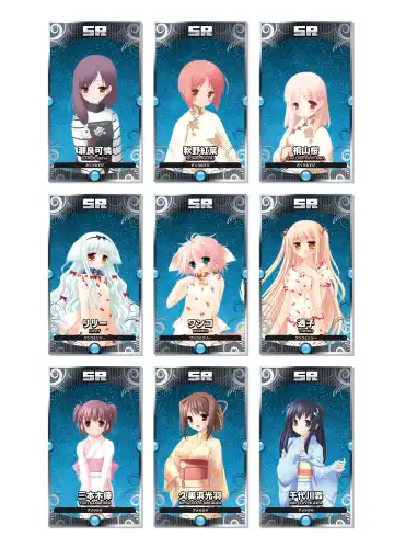 [Kanekiyo Miwa - Kantoku] CUFFS Story's Visual book Fhentai - Page 15