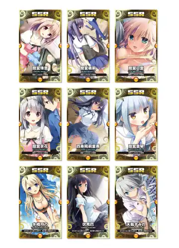 [Kanekiyo Miwa - Kantoku] CUFFS Story's Visual book Fhentai - Page 30