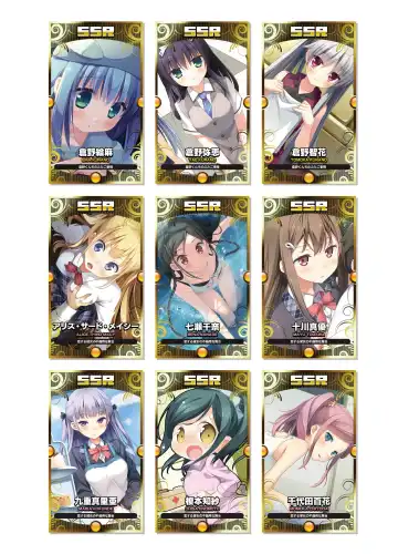 [Kanekiyo Miwa - Kantoku] CUFFS Story's Visual book Fhentai - Page 31