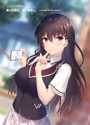 [Kanekiyo Miwa - Kantoku] CUFFS Story's Visual book Fhentai - Page 39