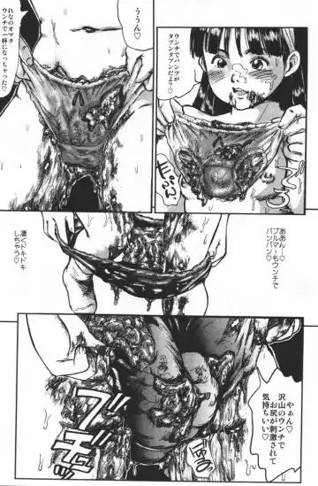 [Shinjima Saki] Dokuhime no Mitsu Fhentai - Page 145