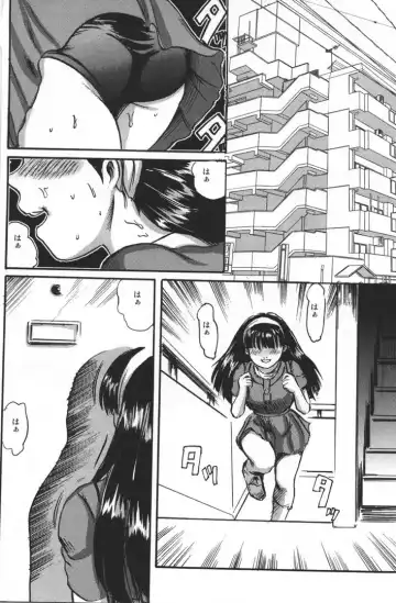 [Shinjima Saki] Dokuhime no Mitsu Fhentai - Page 81