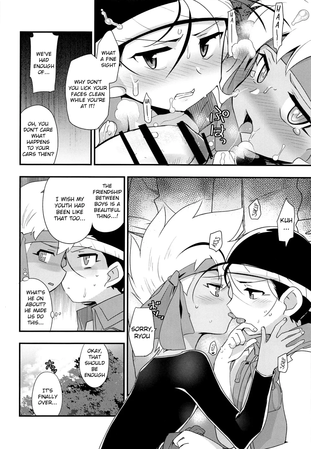 [Kamaboko Red] Yasei no Otokonoko ga Arawareta! | Wild Boys Appeared! Fhentai - Page 11