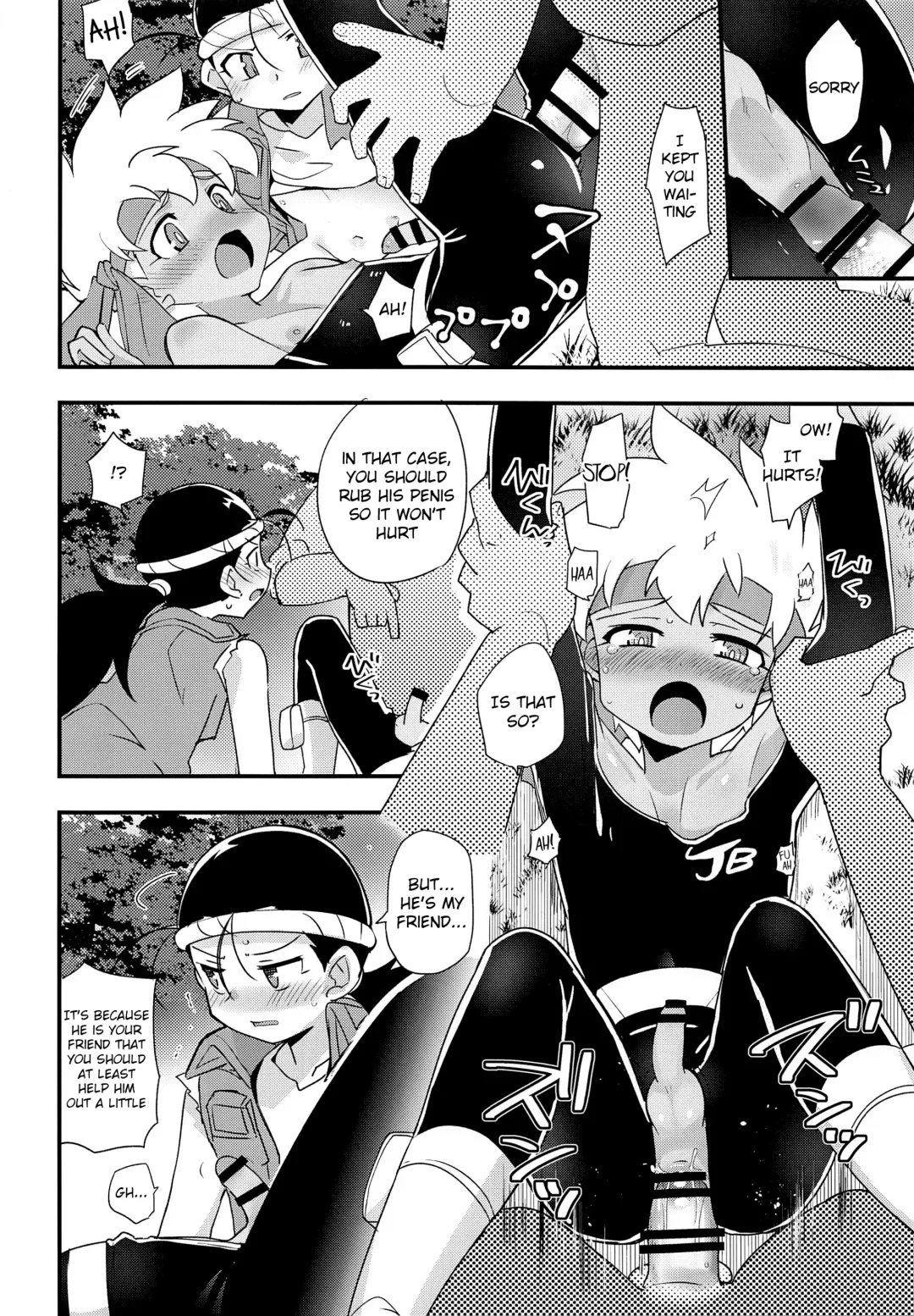 [Kamaboko Red] Yasei no Otokonoko ga Arawareta! | Wild Boys Appeared! Fhentai - Page 17