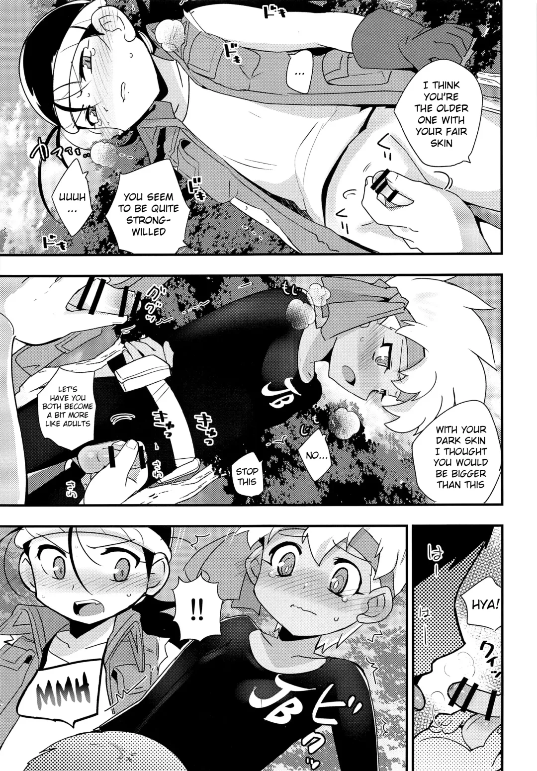 [Kamaboko Red] Yasei no Otokonoko ga Arawareta! | Wild Boys Appeared! Fhentai - Page 6