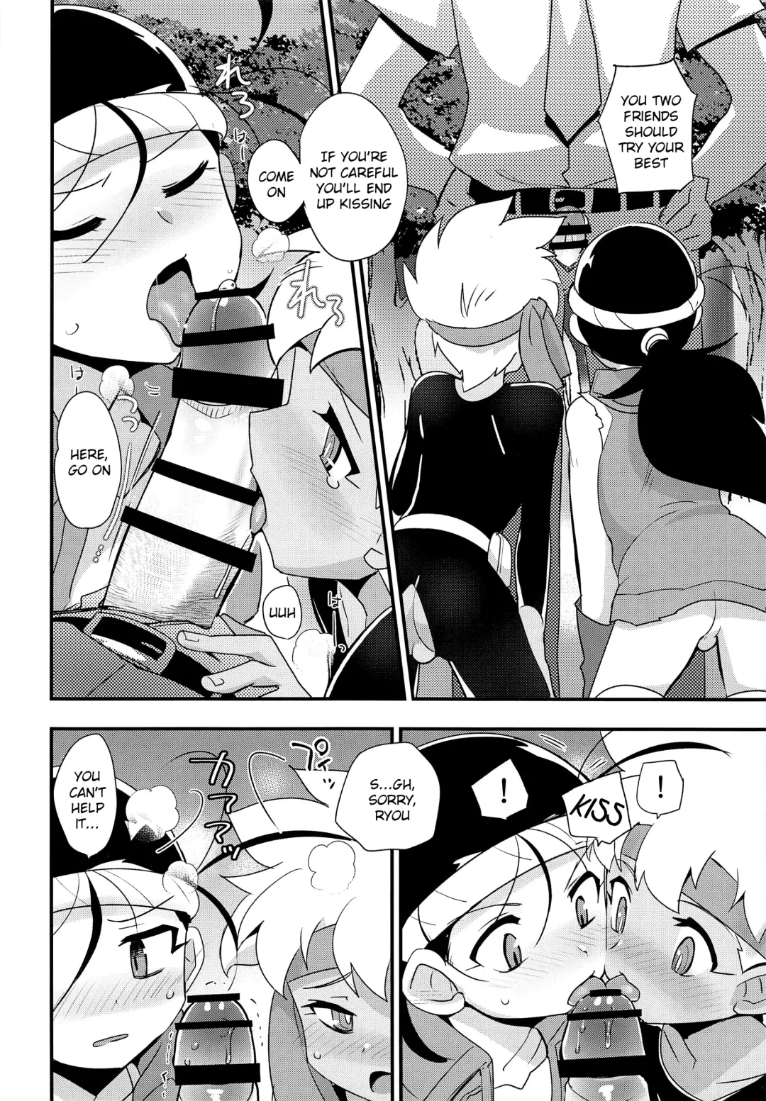 [Kamaboko Red] Yasei no Otokonoko ga Arawareta! | Wild Boys Appeared! Fhentai - Page 9