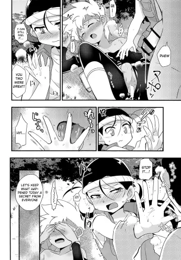 [Kamaboko Red] Yasei no Otokonoko ga Arawareta! | Wild Boys Appeared! Fhentai.net - Page 19