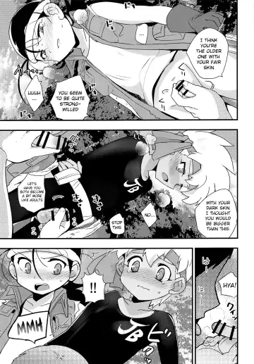 [Kamaboko Red] Yasei no Otokonoko ga Arawareta! | Wild Boys Appeared! Fhentai.net - Page 6