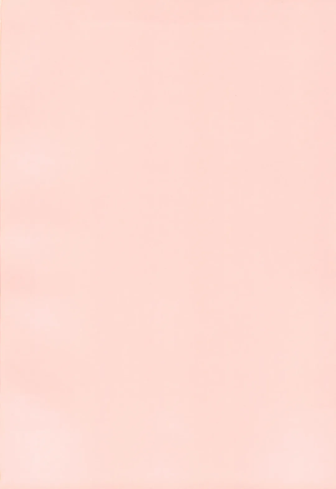 [Murata.] Bijin Onna Joushi o Yaru! Fhentai - Page 2