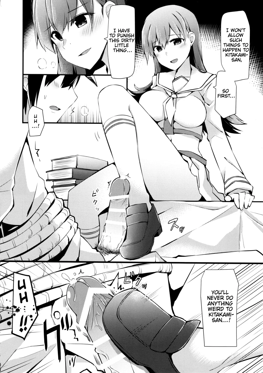 [Rayze] Ooi no Tokusei Curry | Ooi's Special Curry Fhentai - Page 7
