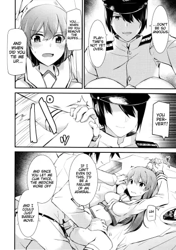 [Rayze] Ooi no Tokusei Curry | Ooi's Special Curry Fhentai - Page 17