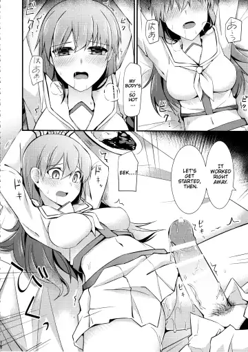 [Rayze] Ooi no Tokusei Curry | Ooi's Special Curry Fhentai - Page 19