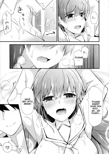 [Rayze] Ooi no Tokusei Curry | Ooi's Special Curry Fhentai - Page 26