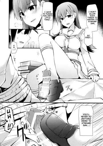 [Rayze] Ooi no Tokusei Curry | Ooi's Special Curry Fhentai - Page 7