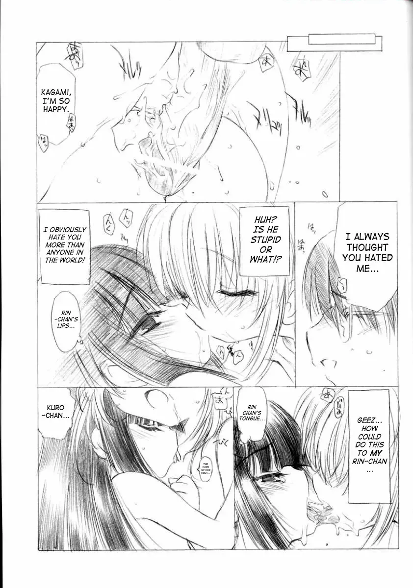 [Utatane Hiroyuki] The Snake Woman Show Fhentai - Page 62