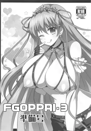 Read [Afuro] FGOPPAI 3 Junbigou - Fhentai.net