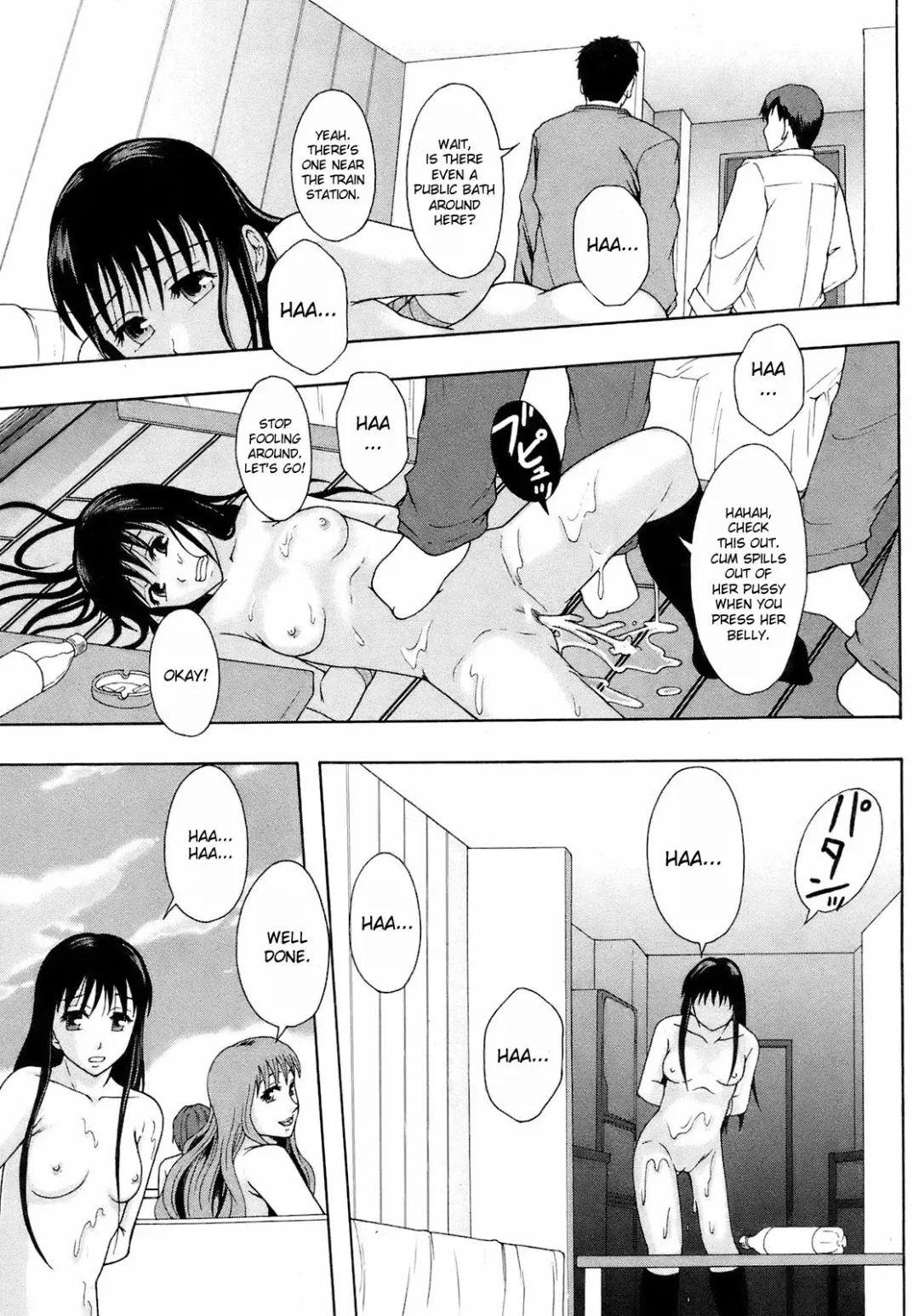 [Mayonnaise.] Akibeya Arimasu - For Rent Fhentai - Page 17