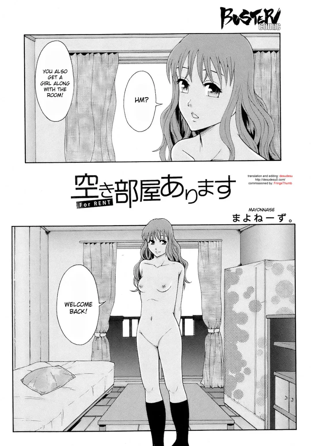 [Mayonnaise.] Akibeya Arimasu - For Rent Fhentai - Page 2
