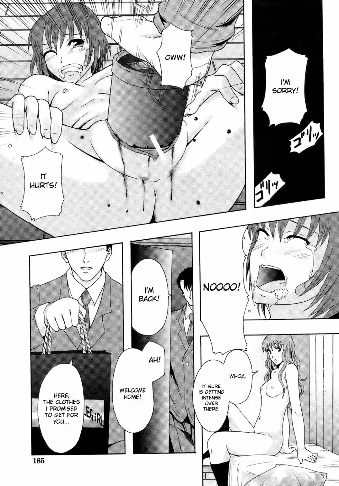 [Mayonnaise.] Akibeya Arimasu - For Rent Fhentai - Page 21